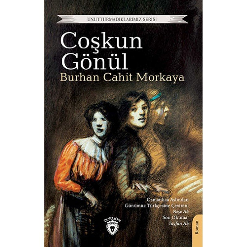 Coşkun Gönül Coşkun Gönül