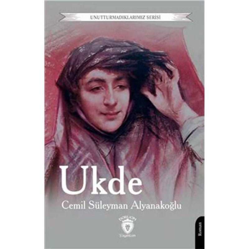 Ukde Ukde