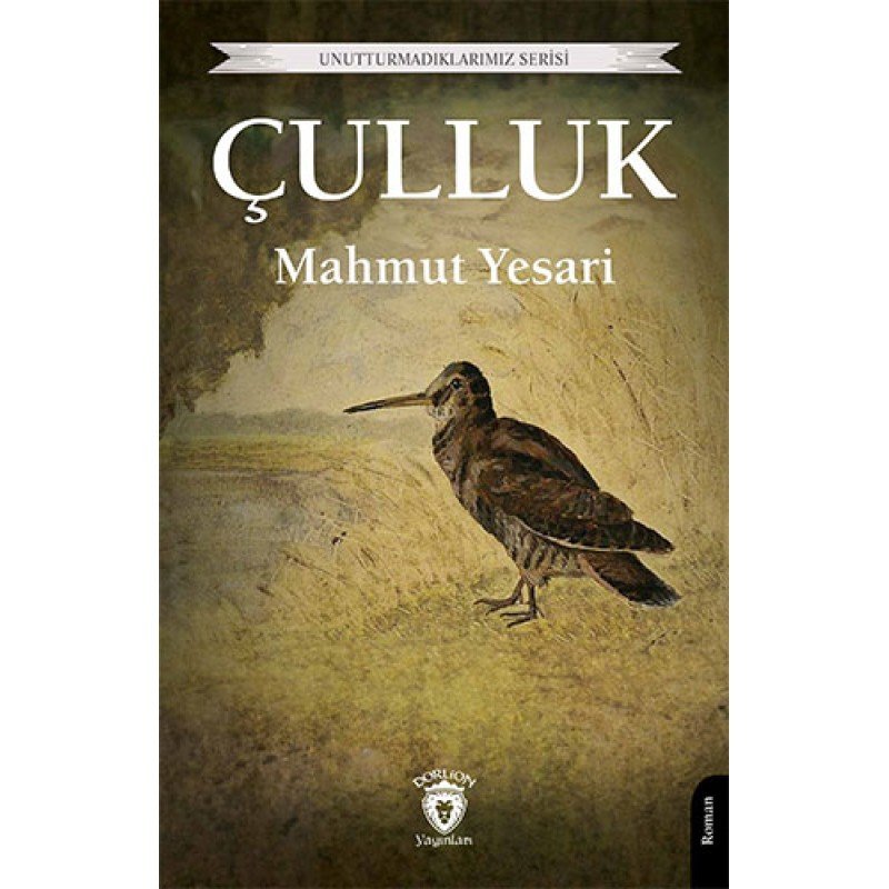 Çulluk Çulluk