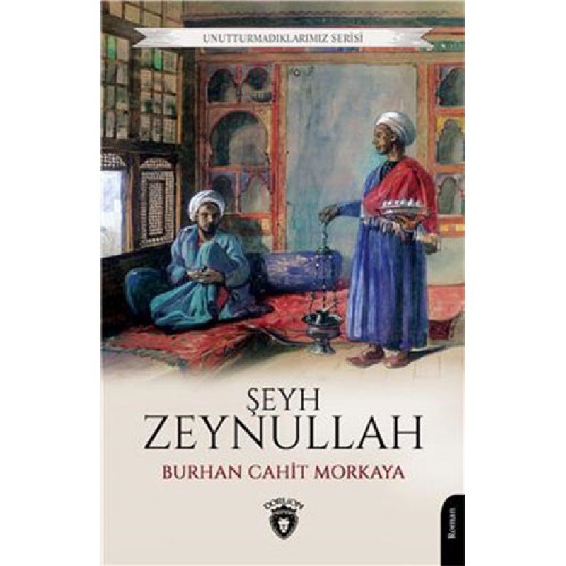 Şeyh Zeynullah Şeyh Zeynullah