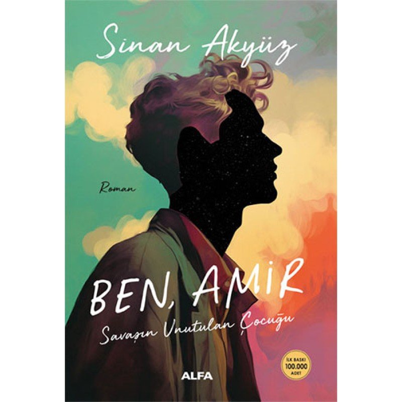 Ben Amir Ben Amir