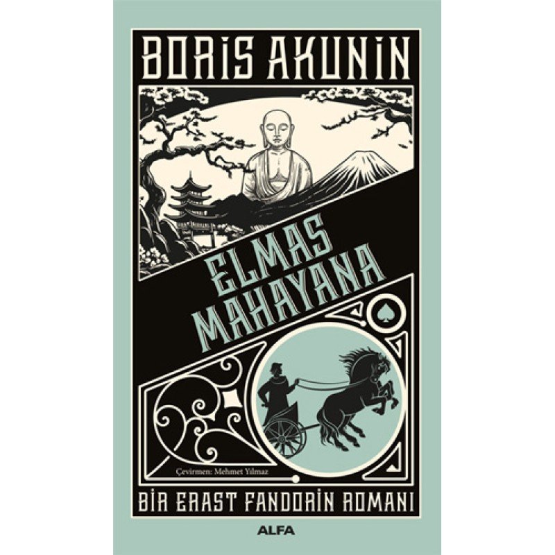 Elmas Mahayana Elmas Mahayana