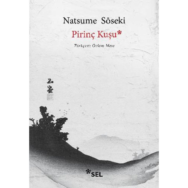 Pirinç Kuşu Pirinç Kuşu