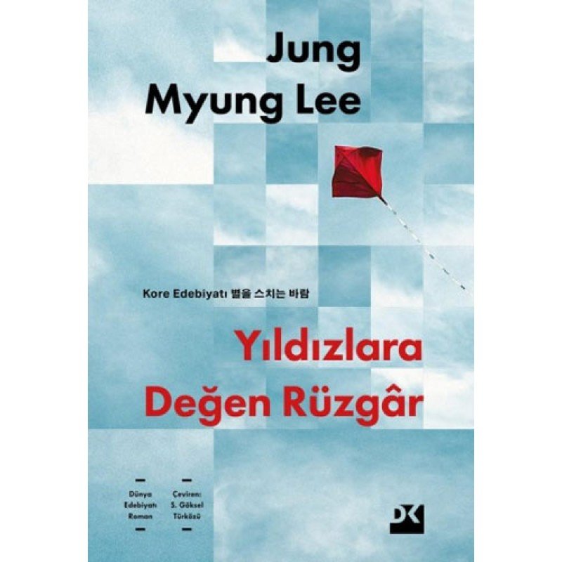 Yıldızlara Değen Rüzgâr Yıldızlara Değen Rüzgâr