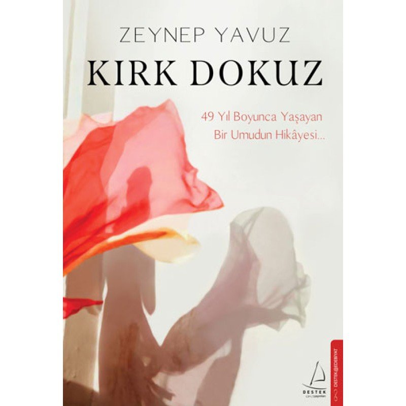 Kırk Dokuz Kırk Dokuz
