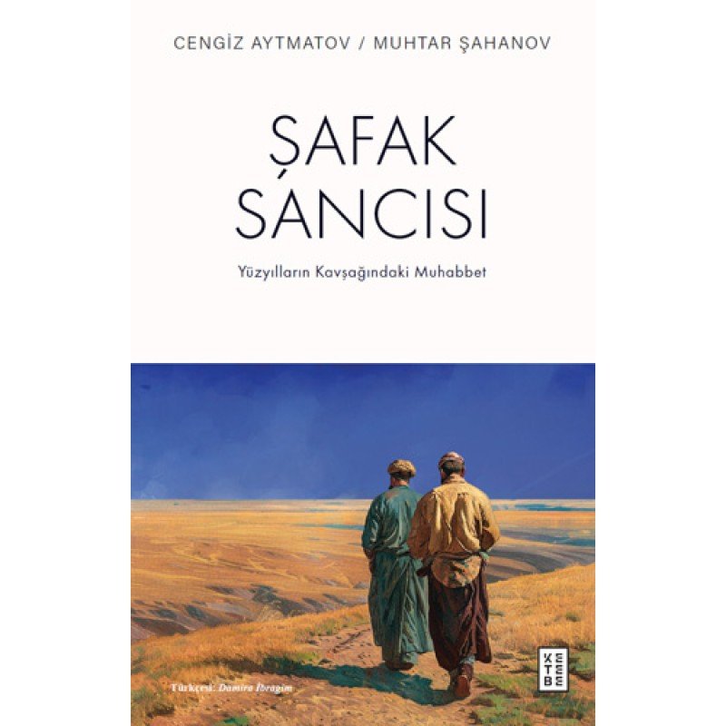 Şafak Sancısı Şafak Sancısı