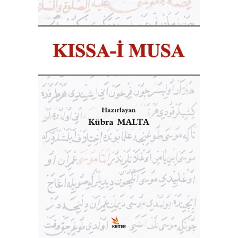 Kıssa-İ Musa