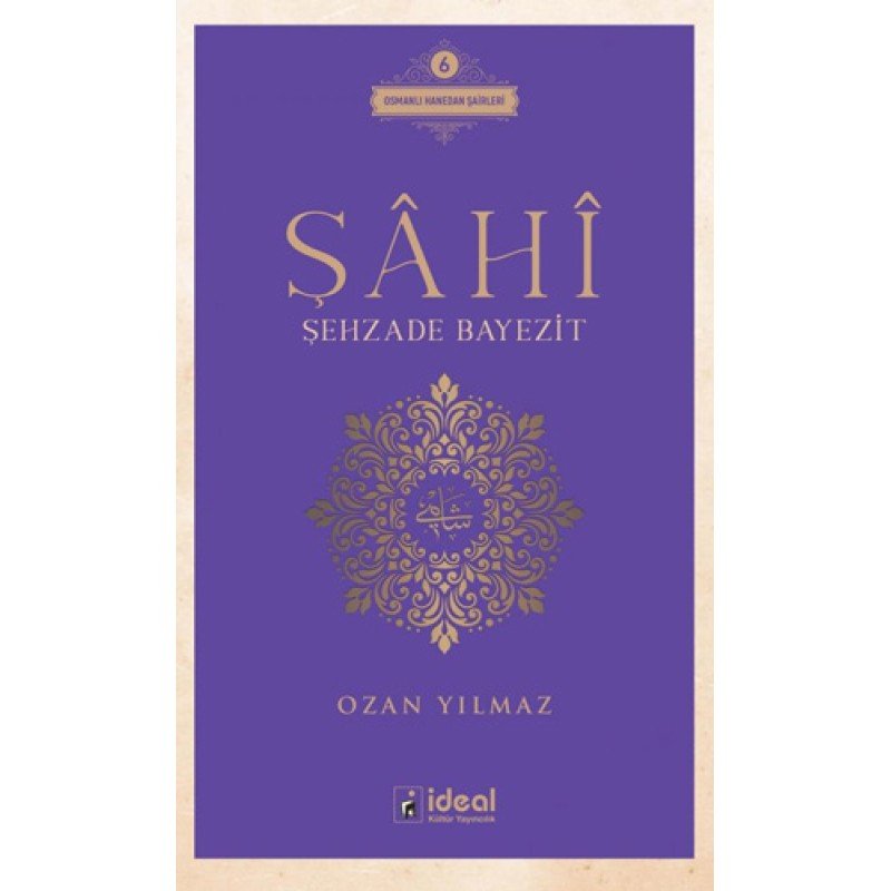 Şâhî - Şehzade Bayezit Şâhî - Şehzade Bayezit