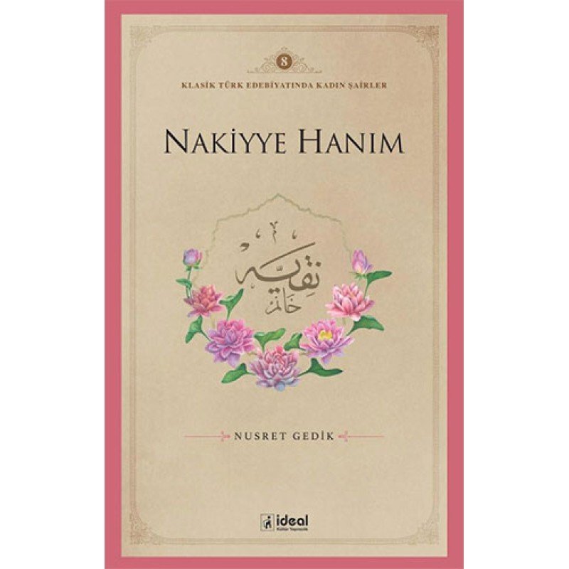 Nakiyye Hanım Nakiyye Hanım
