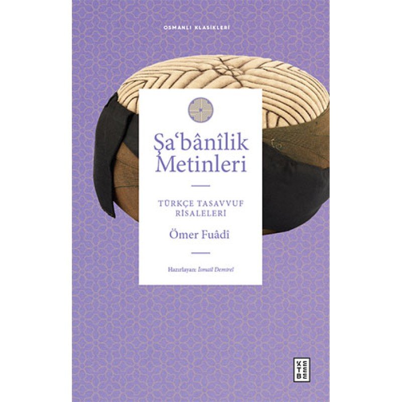 Şa‘Banîlik Metinleri Şa‘Banîlik Metinleri