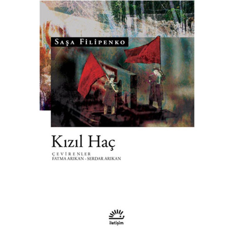Kızıl Haç Kızıl Haç