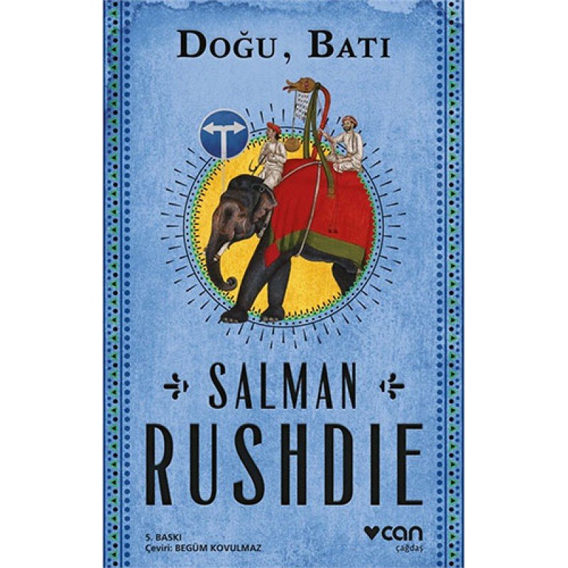 Doğu, Batı Doğu, Batı