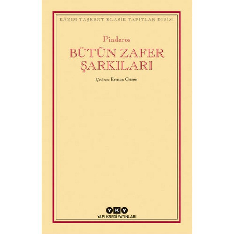 Bütün Zafer Şarkıları Bütün Zafer Şarkıları